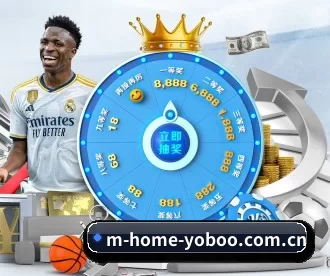 m-home-yoboo.com.cn APP